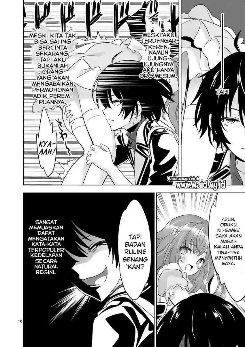 Shijou Saikyou Orc-san no Tanoshii Tanetsuke Harem Zukuri Chapter 53 - halaman 12