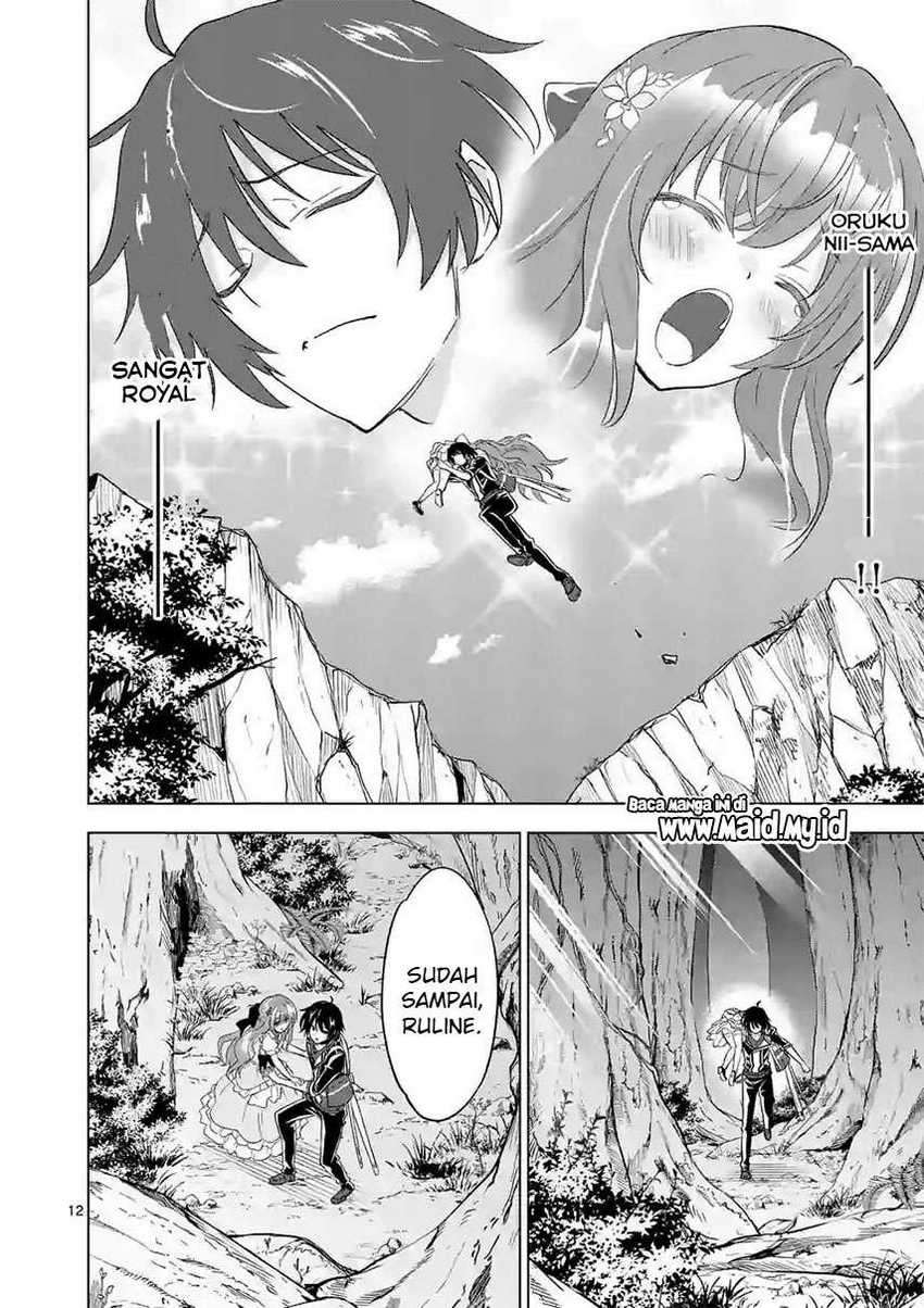Shijou Saikyou Orc-san no Tanoshii Tanetsuke Harem Zukuri Chapter 53 - halaman 14