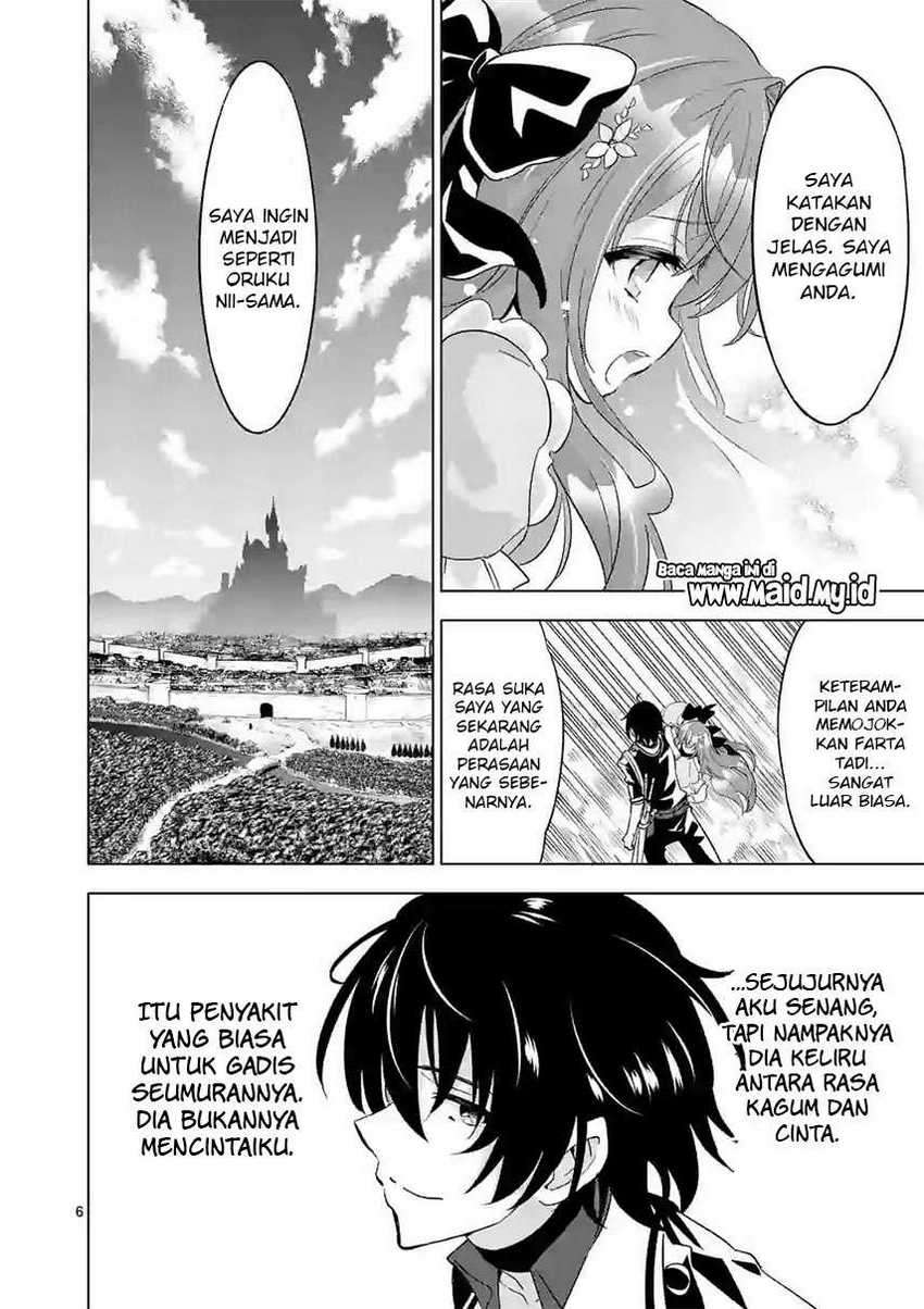 Shijou Saikyou Orc-san no Tanoshii Tanetsuke Harem Zukuri Chapter 53 - halaman 8