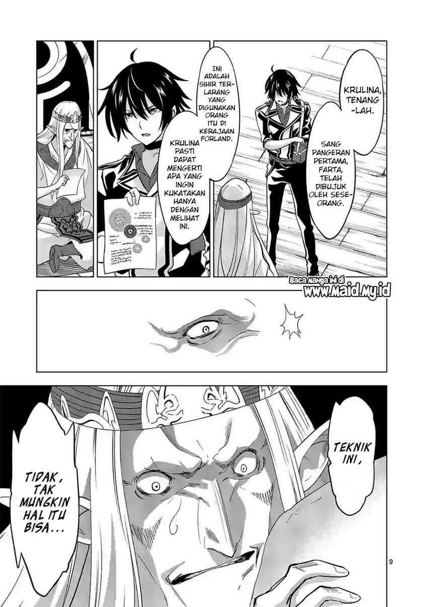 Shijou Saikyou Orc-san no Tanoshii Tanetsuke Harem Zukuri Chapter 54 - halaman 11