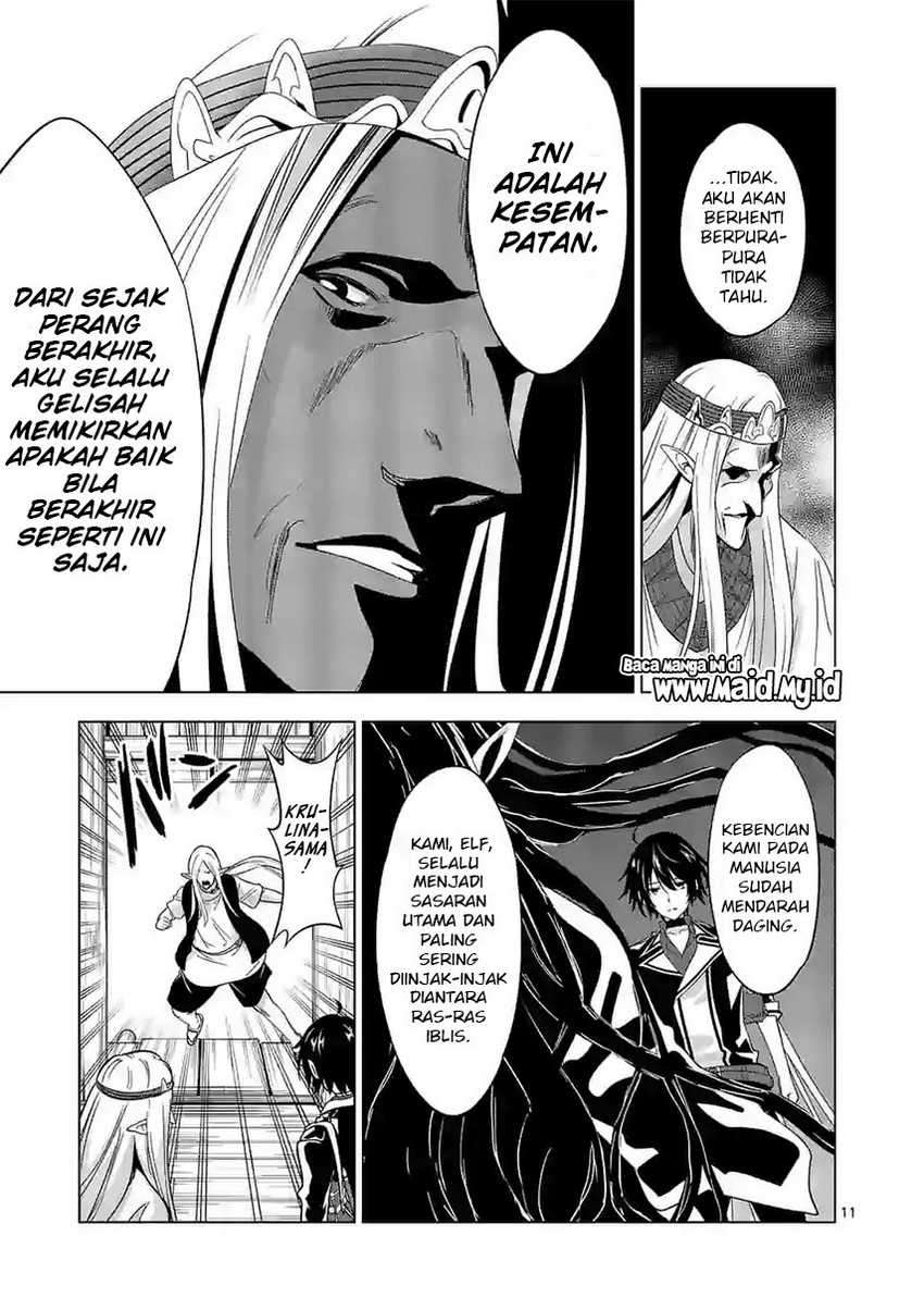 Shijou Saikyou Orc-san no Tanoshii Tanetsuke Harem Zukuri Chapter 54 - halaman 13