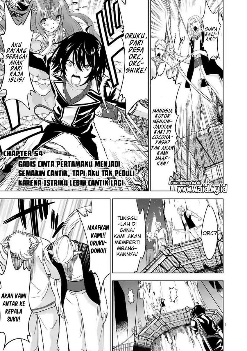 Shijou Saikyou Orc-san no Tanoshii Tanetsuke Harem Zukuri Chapter 54 - halaman 3