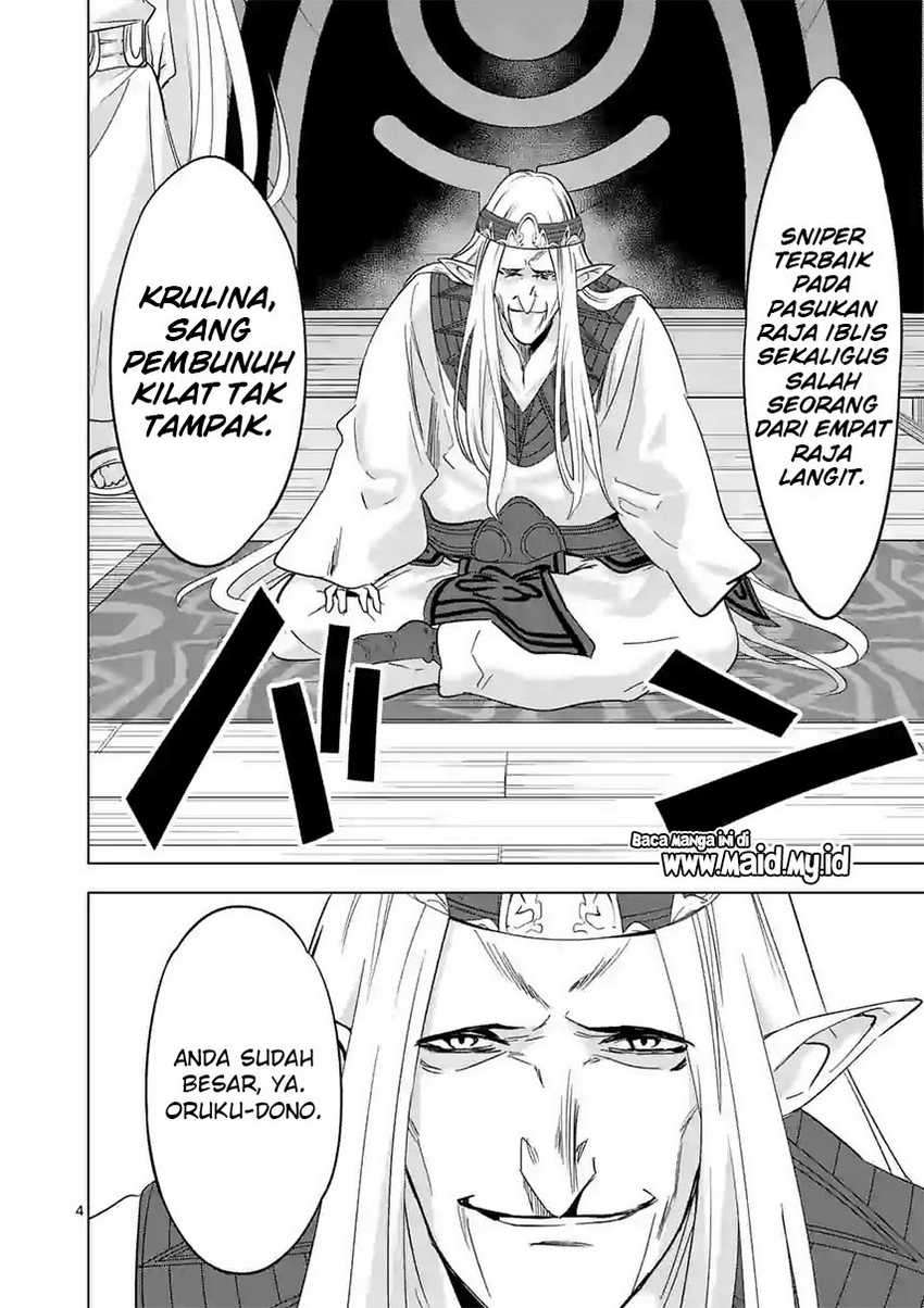 Shijou Saikyou Orc-san no Tanoshii Tanetsuke Harem Zukuri Chapter 54 - halaman 6