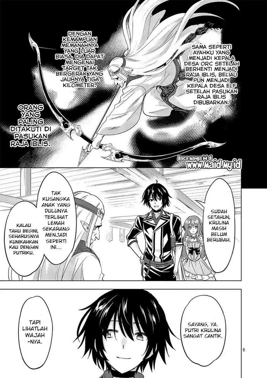 Shijou Saikyou Orc-san no Tanoshii Tanetsuke Harem Zukuri Chapter 54 - halaman 7