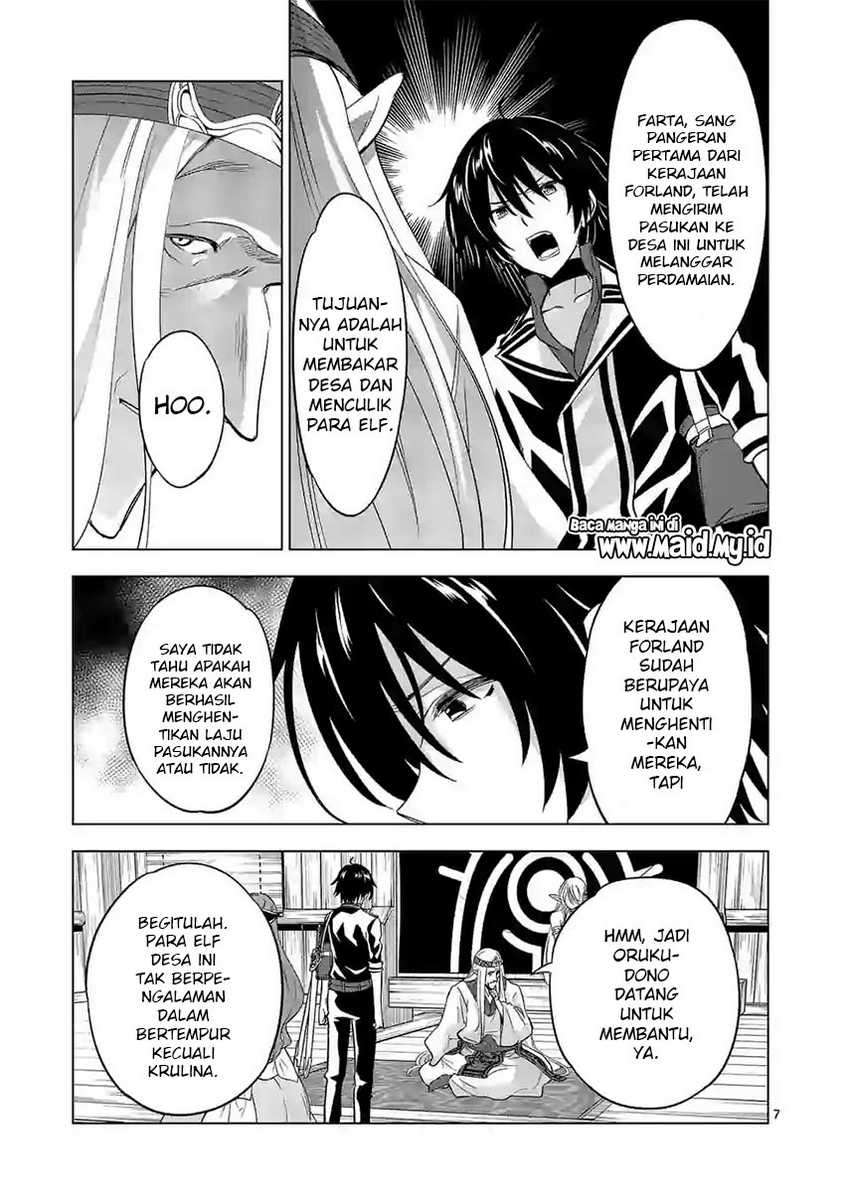 Shijou Saikyou Orc-san no Tanoshii Tanetsuke Harem Zukuri Chapter 54 - halaman 9