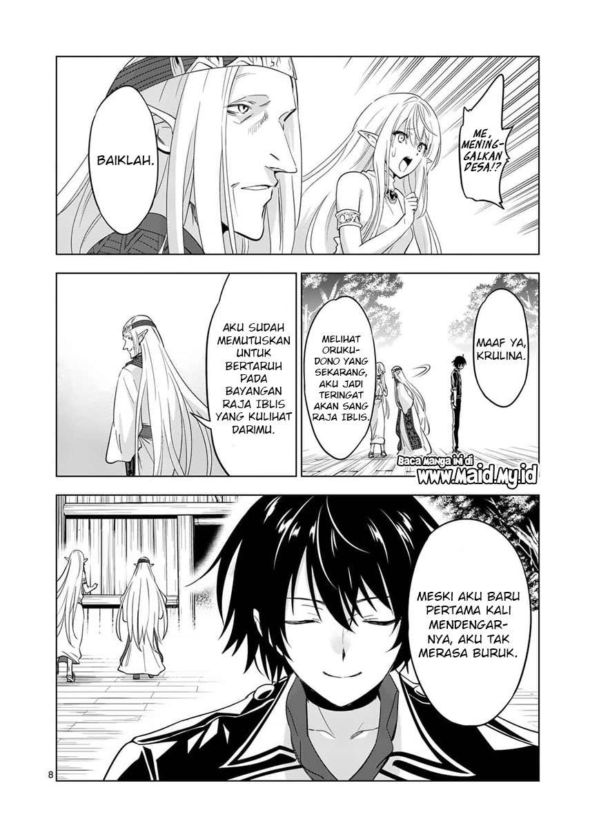 Shijou Saikyou Orc-san no Tanoshii Tanetsuke Harem Zukuri Chapter 55.1 - halaman 10