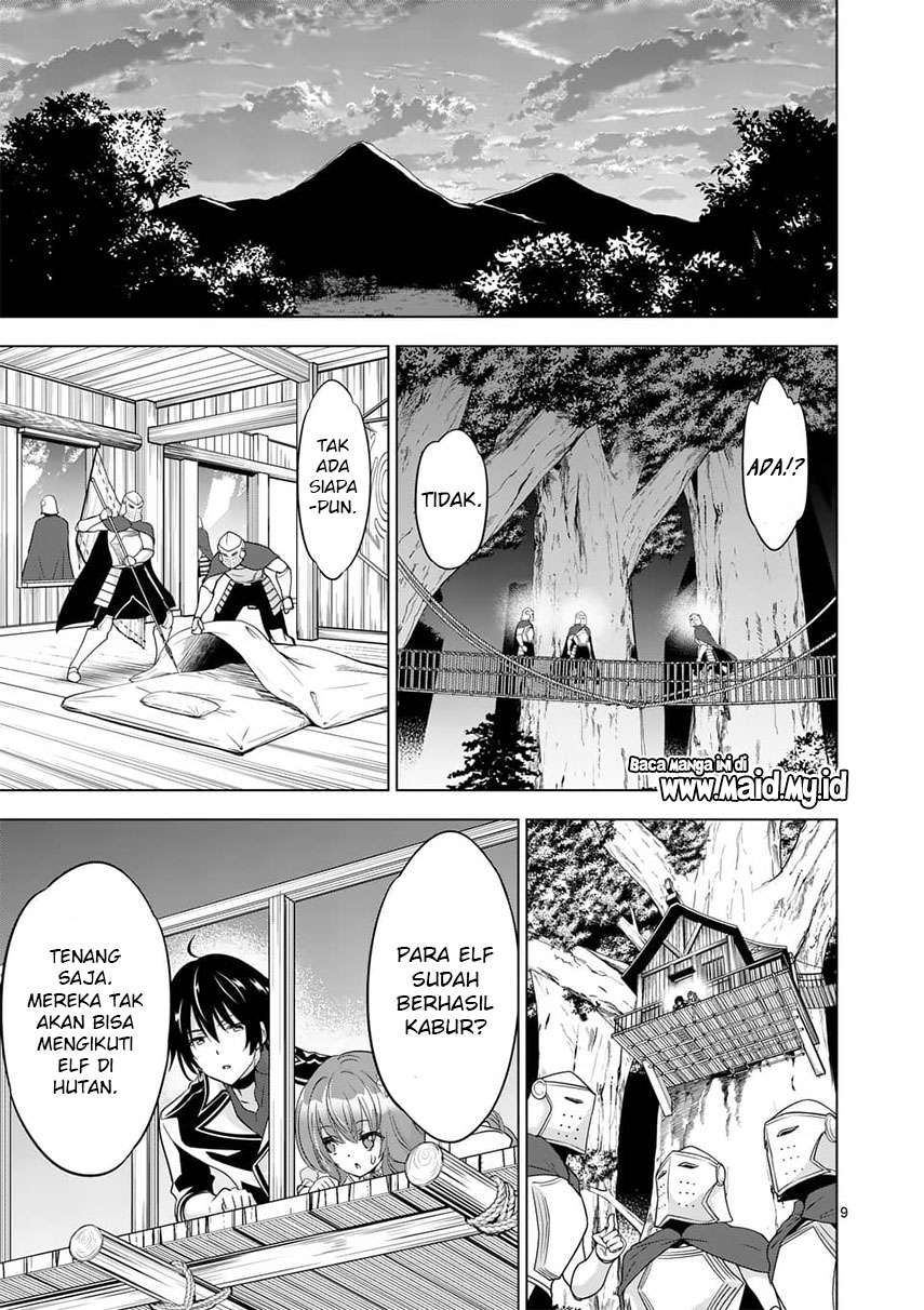 Shijou Saikyou Orc-san no Tanoshii Tanetsuke Harem Zukuri Chapter 55.1 - halaman 11