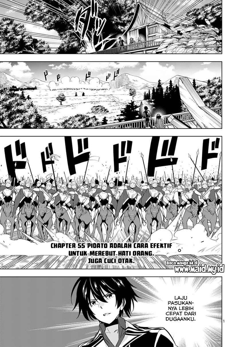 Shijou Saikyou Orc-san no Tanoshii Tanetsuke Harem Zukuri Chapter 55.1 - halaman 3