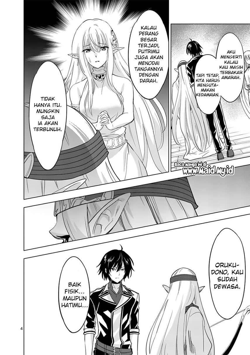 Shijou Saikyou Orc-san no Tanoshii Tanetsuke Harem Zukuri Chapter 55.1 - halaman 6