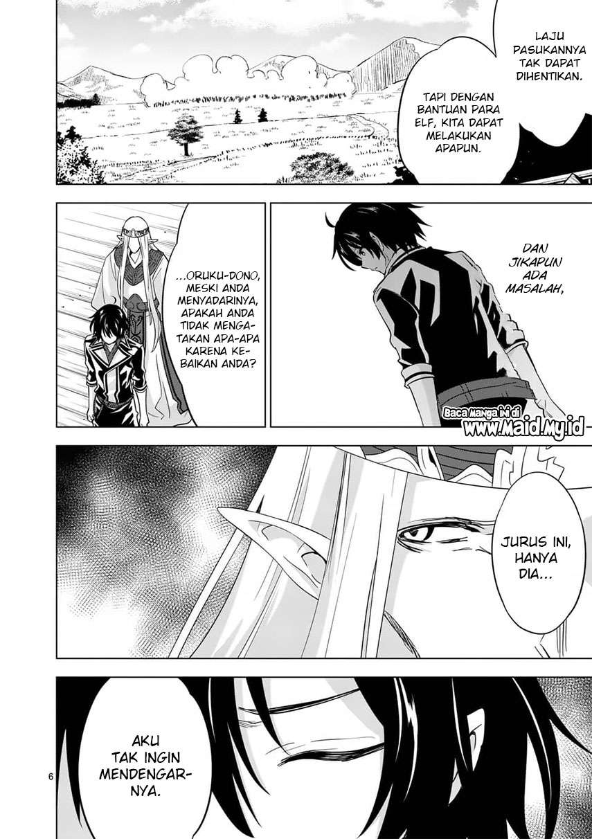 Shijou Saikyou Orc-san no Tanoshii Tanetsuke Harem Zukuri Chapter 55.1 - halaman 8