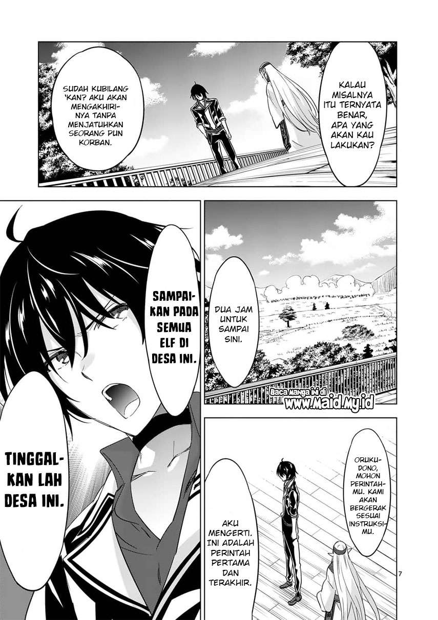 Shijou Saikyou Orc-san no Tanoshii Tanetsuke Harem Zukuri Chapter 55.1 - halaman 9