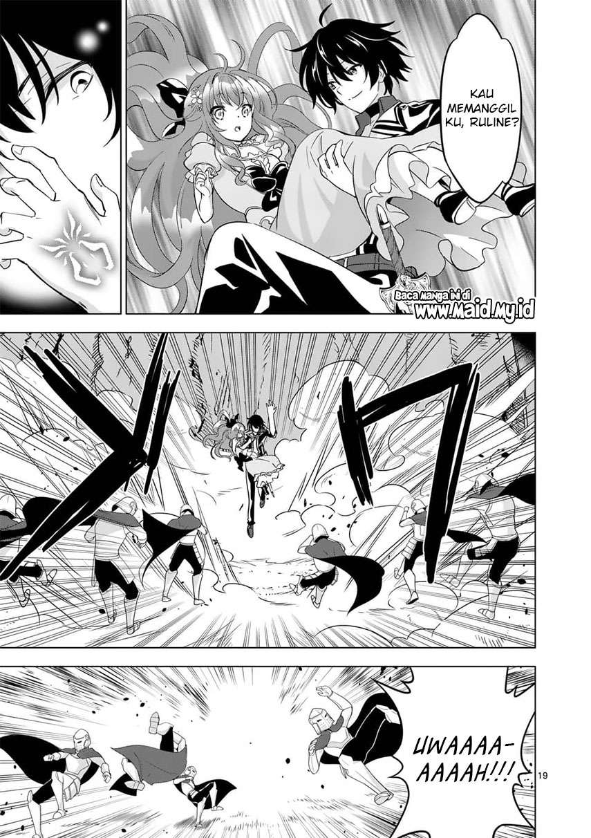 Shijou Saikyou Orc-san no Tanoshii Tanetsuke Harem Zukuri Chapter 55.2 - halaman 10