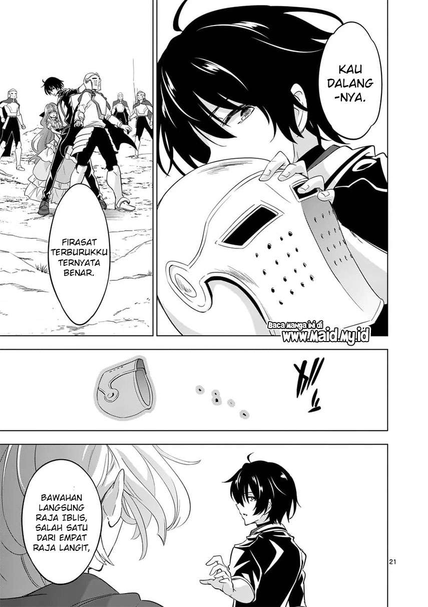 Shijou Saikyou Orc-san no Tanoshii Tanetsuke Harem Zukuri Chapter 55.2 - halaman 12