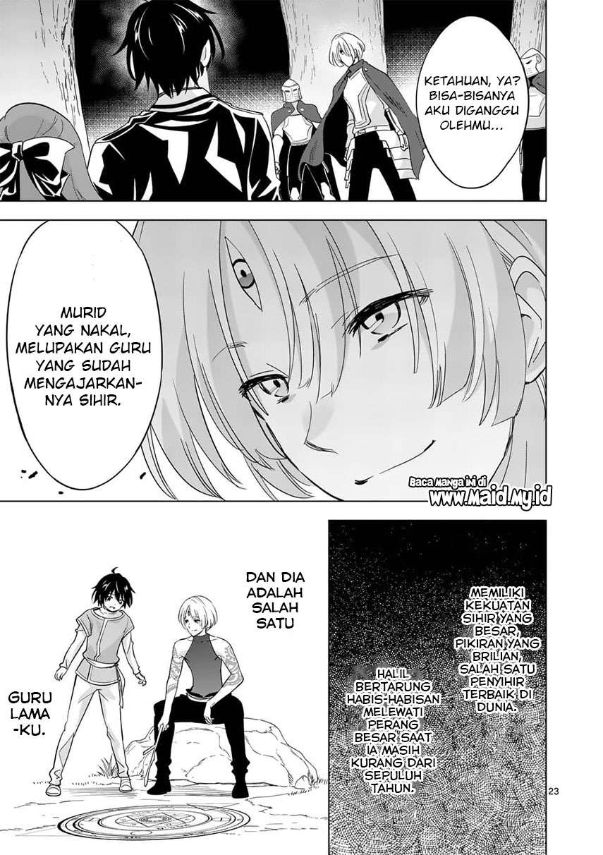 Shijou Saikyou Orc-san no Tanoshii Tanetsuke Harem Zukuri Chapter 55.2 - halaman 14