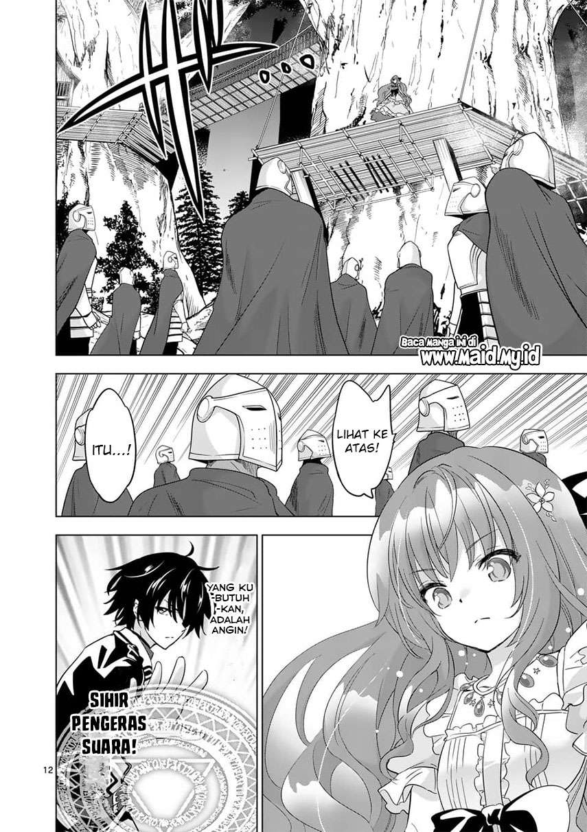 Shijou Saikyou Orc-san no Tanoshii Tanetsuke Harem Zukuri Chapter 55.2 - halaman 3
