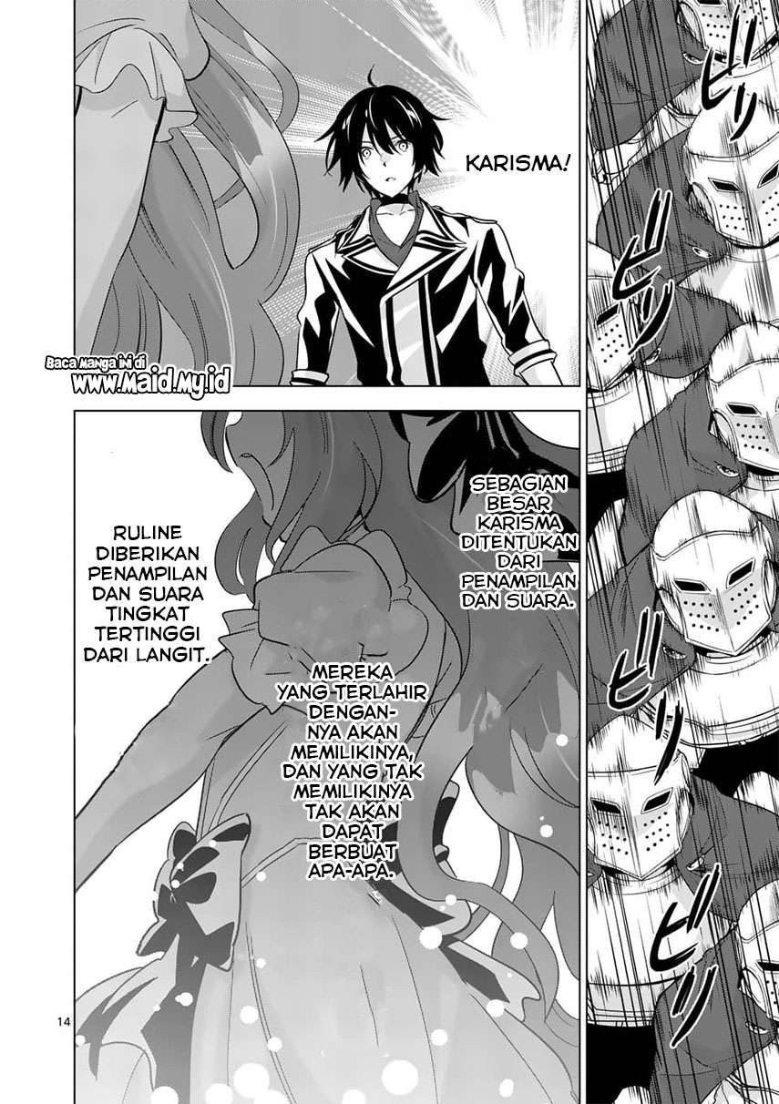 Shijou Saikyou Orc-san no Tanoshii Tanetsuke Harem Zukuri Chapter 55.2 - halaman 5