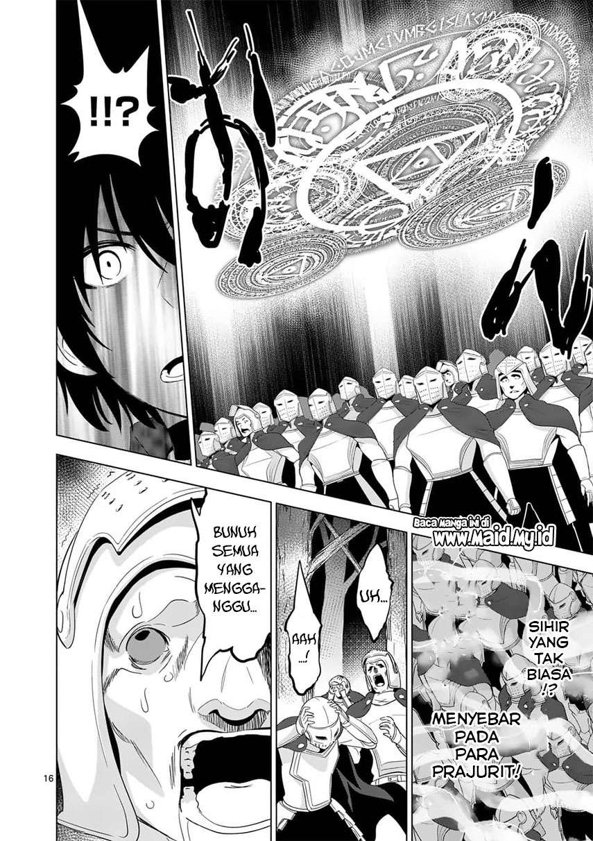 Shijou Saikyou Orc-san no Tanoshii Tanetsuke Harem Zukuri Chapter 55.2 - halaman 7