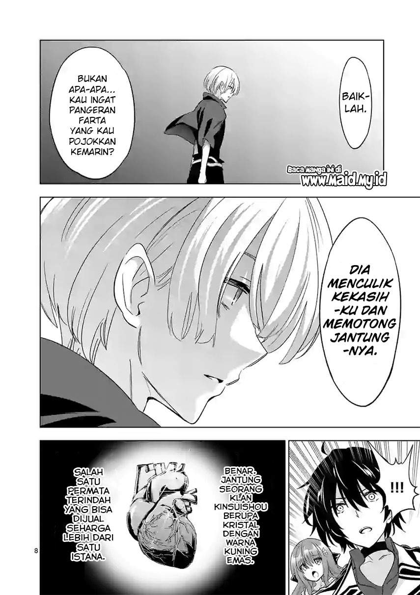 Shijou Saikyou Orc-san no Tanoshii Tanetsuke Harem Zukuri Chapter 56 - halaman 10