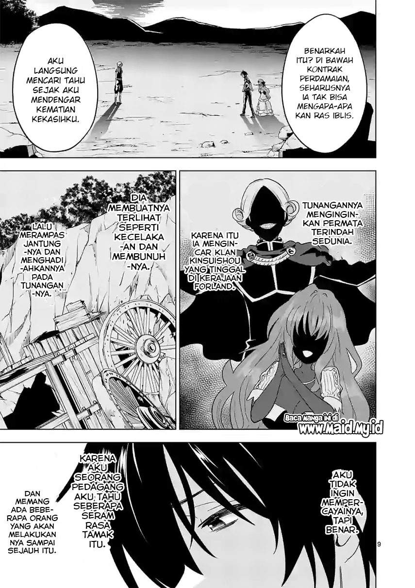 Shijou Saikyou Orc-san no Tanoshii Tanetsuke Harem Zukuri Chapter 56 - halaman 11