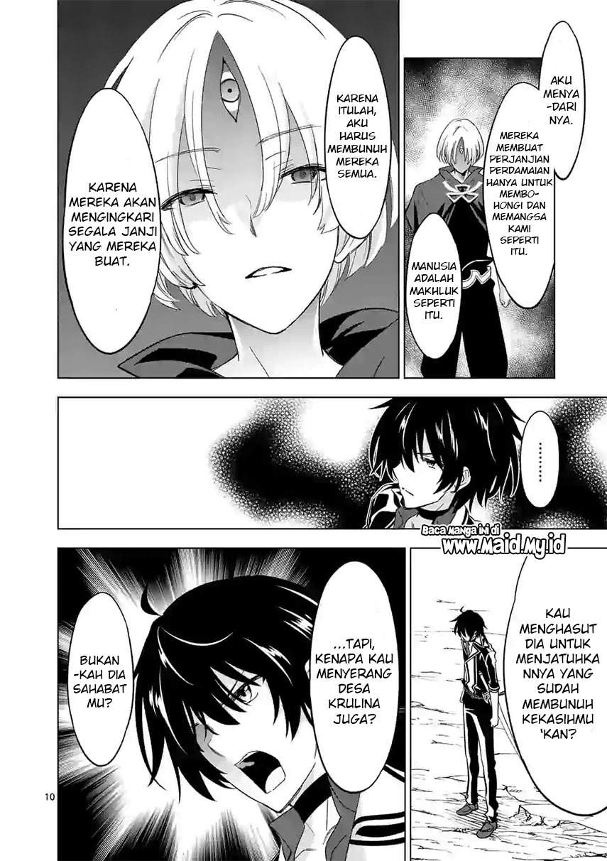 Shijou Saikyou Orc-san no Tanoshii Tanetsuke Harem Zukuri Chapter 56 - halaman 12