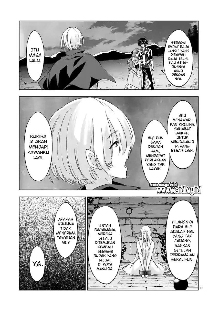 Shijou Saikyou Orc-san no Tanoshii Tanetsuke Harem Zukuri Chapter 56 - halaman 13