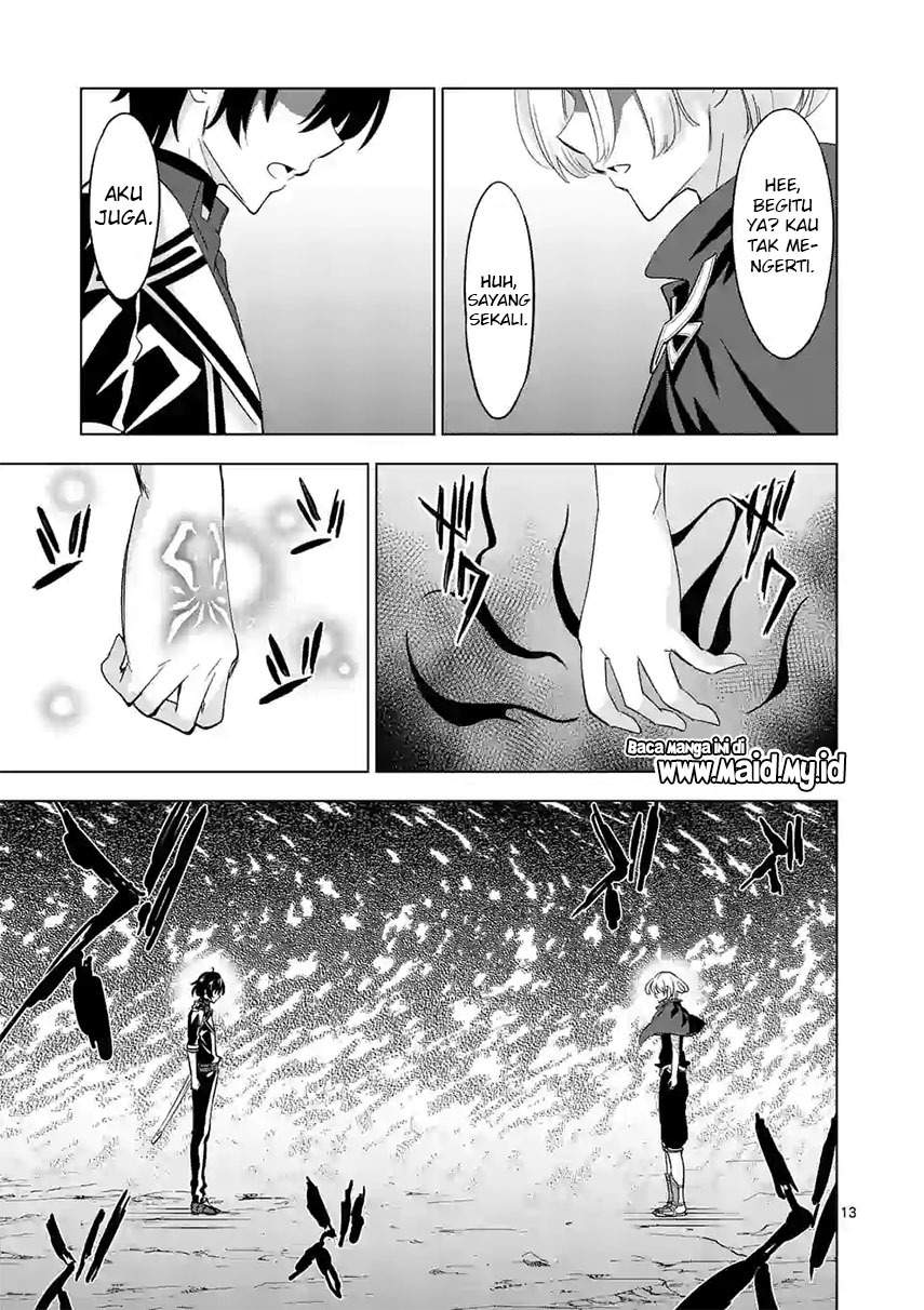 Shijou Saikyou Orc-san no Tanoshii Tanetsuke Harem Zukuri Chapter 56 - halaman 15