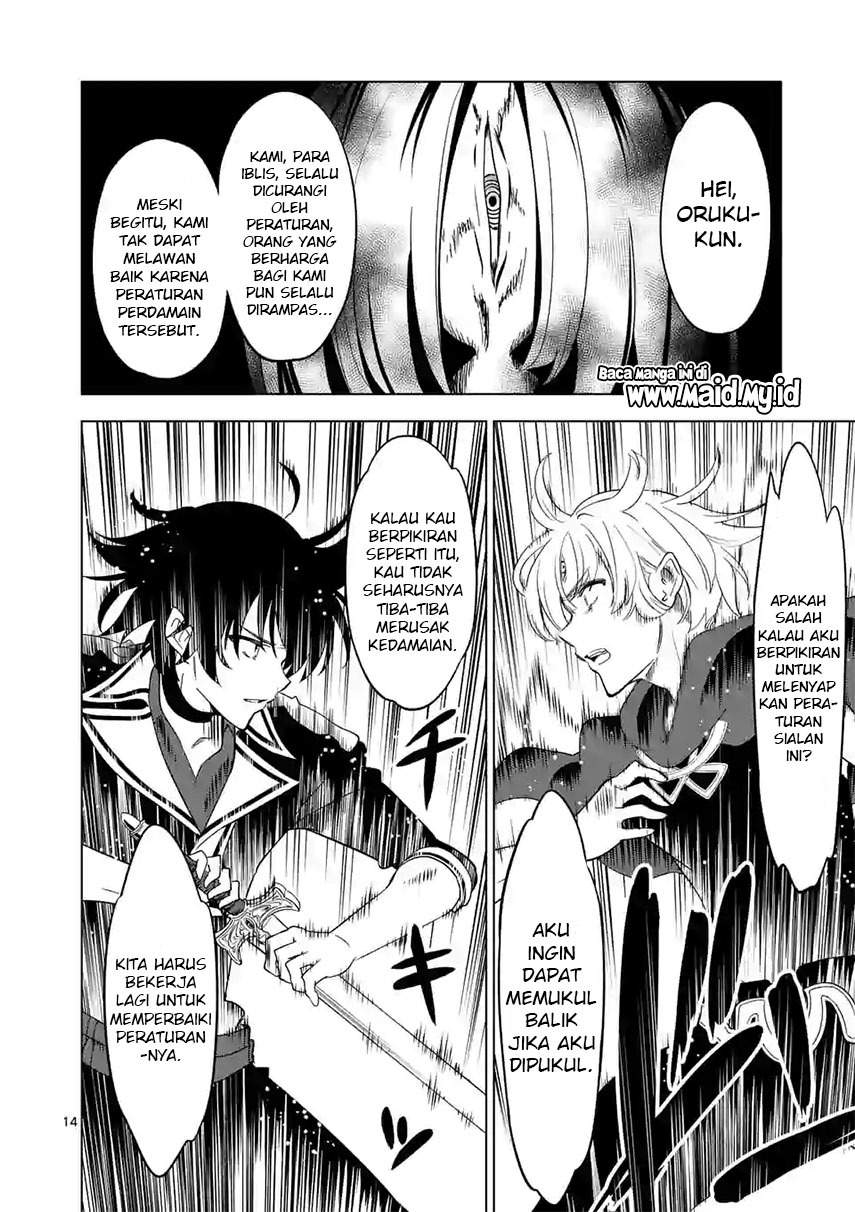 Shijou Saikyou Orc-san no Tanoshii Tanetsuke Harem Zukuri Chapter 56 - halaman 16