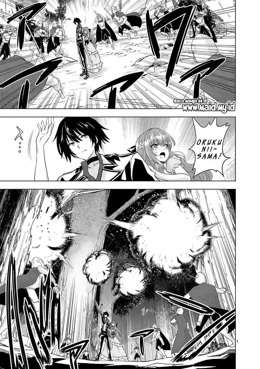 Shijou Saikyou Orc-san no Tanoshii Tanetsuke Harem Zukuri Chapter 56 - halaman 3