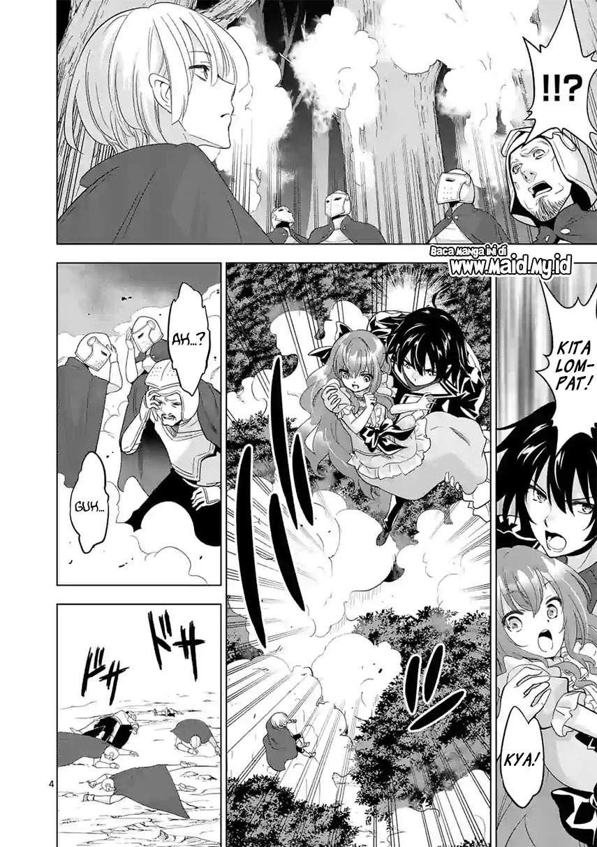 Shijou Saikyou Orc-san no Tanoshii Tanetsuke Harem Zukuri Chapter 56 - halaman 6
