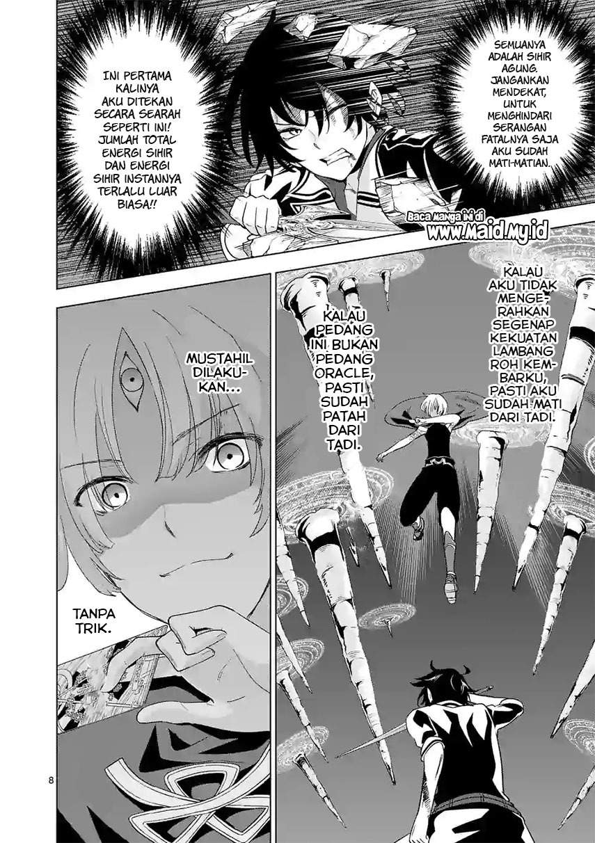Shijou Saikyou Orc-san no Tanoshii Tanetsuke Harem Zukuri Chapter 57 - halaman 10