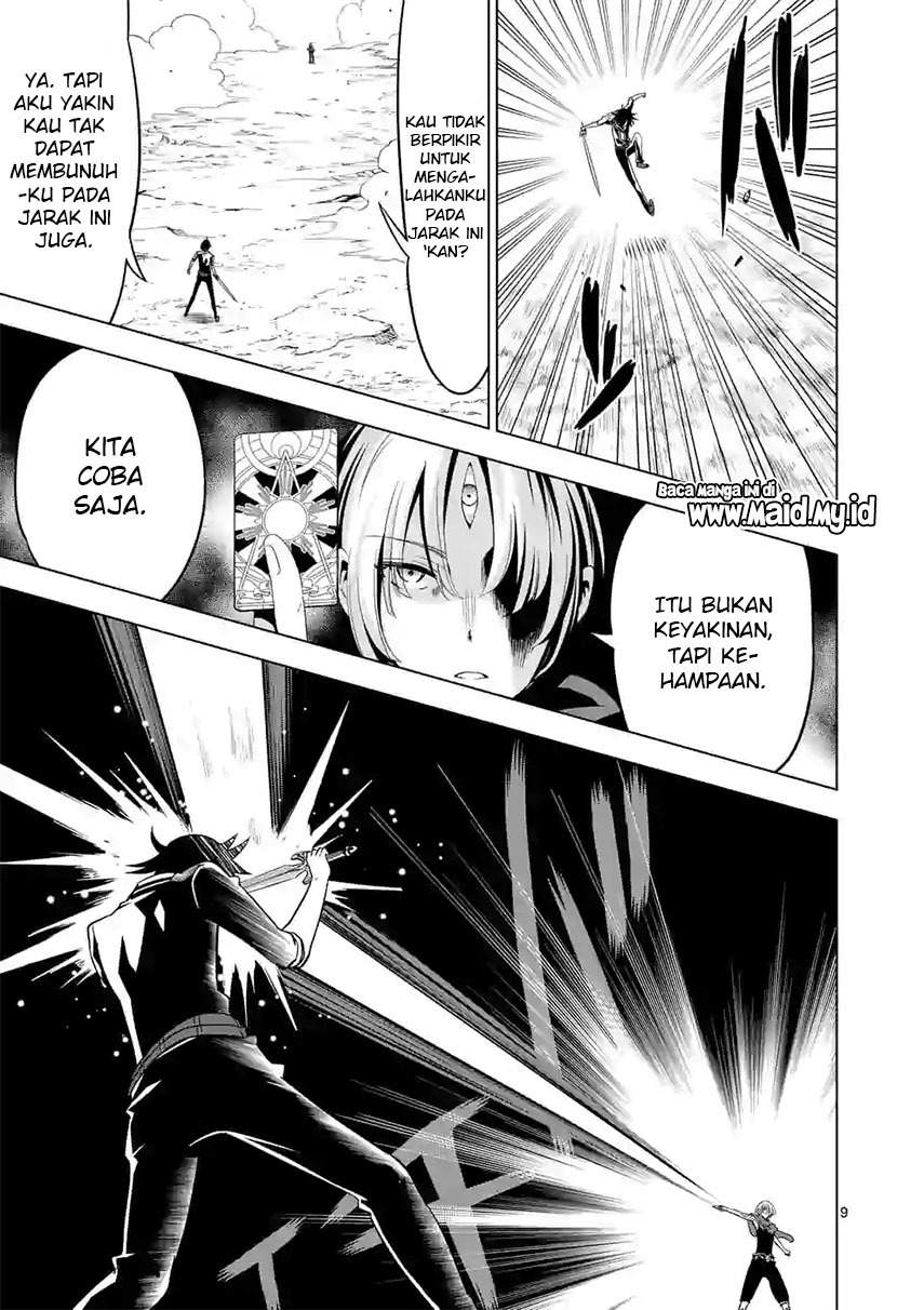 Shijou Saikyou Orc-san no Tanoshii Tanetsuke Harem Zukuri Chapter 57 - halaman 11