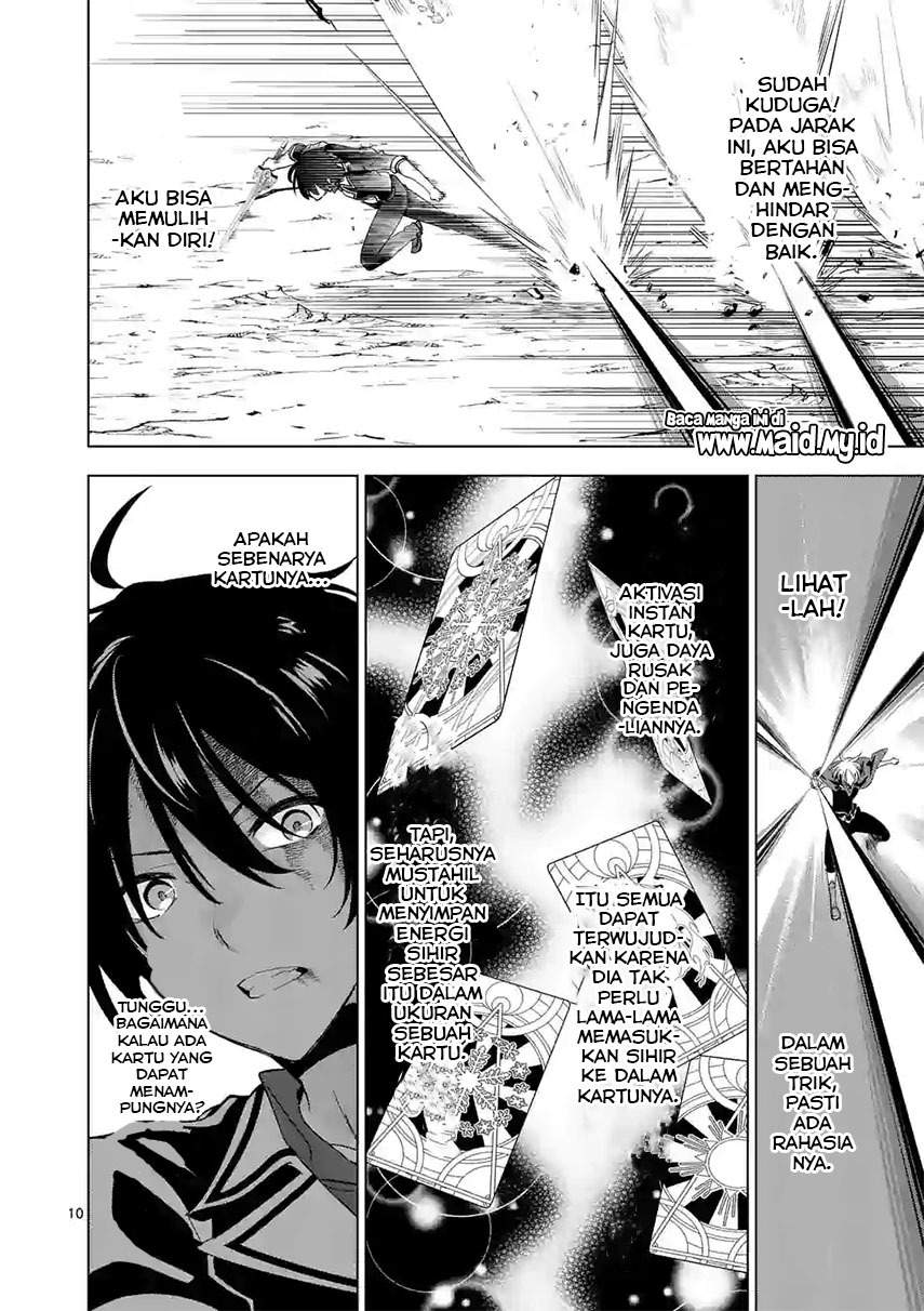 Shijou Saikyou Orc-san no Tanoshii Tanetsuke Harem Zukuri Chapter 57 - halaman 12