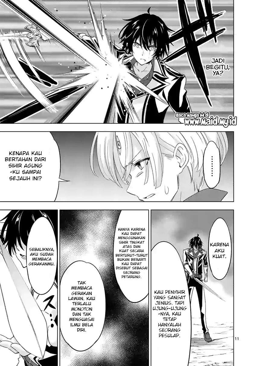 Shijou Saikyou Orc-san no Tanoshii Tanetsuke Harem Zukuri Chapter 57 - halaman 13