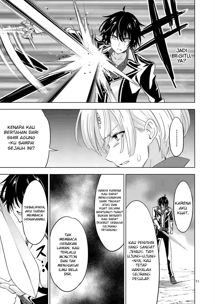 Shijou Saikyou Orc-san no Tanoshii Tanetsuke Harem Zukuri Chapter 57 - halaman 14
