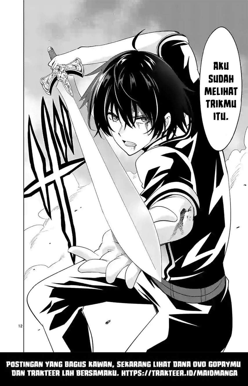 Shijou Saikyou Orc-san no Tanoshii Tanetsuke Harem Zukuri Chapter 57 - halaman 15