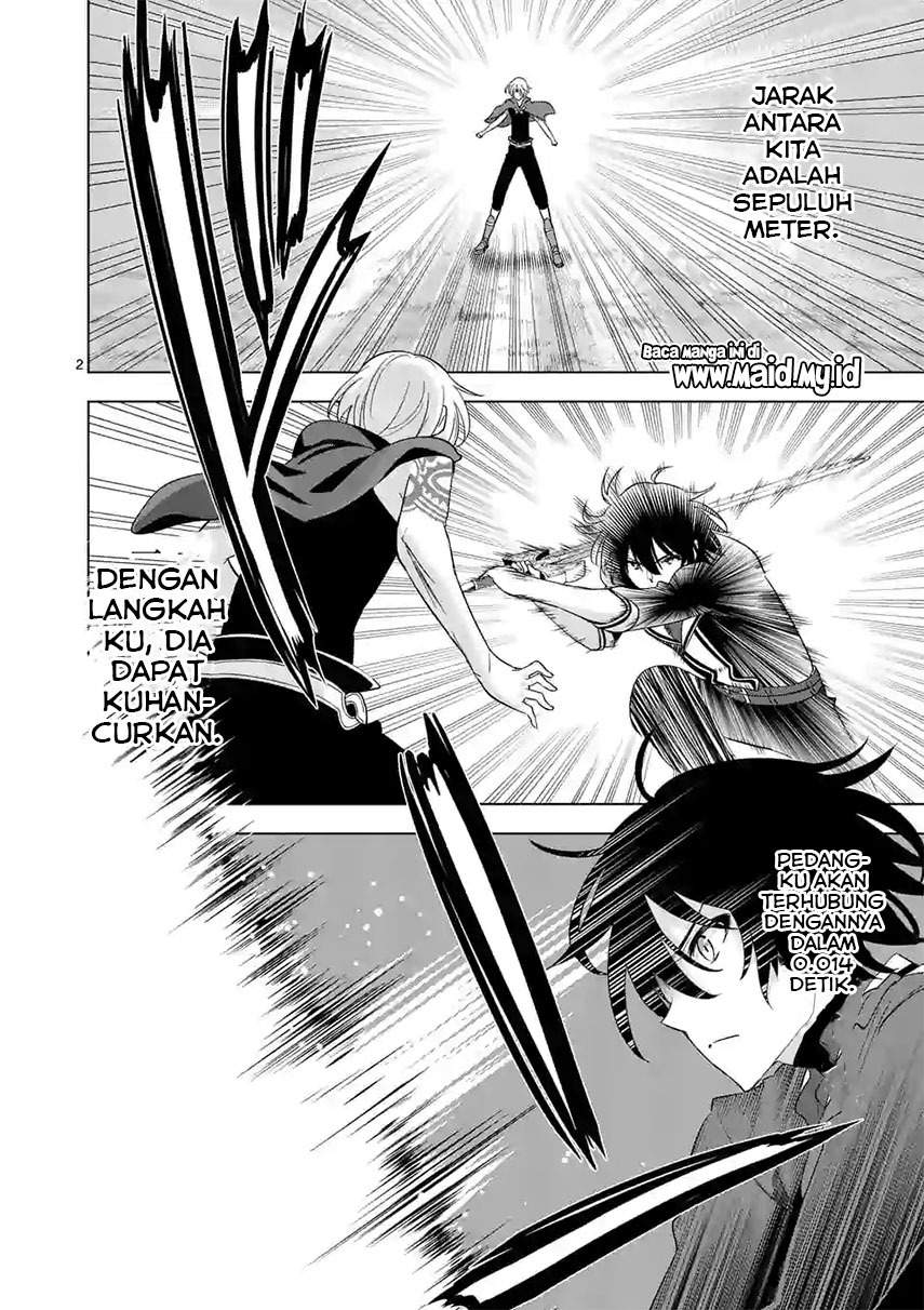 Shijou Saikyou Orc-san no Tanoshii Tanetsuke Harem Zukuri Chapter 57 - halaman 4