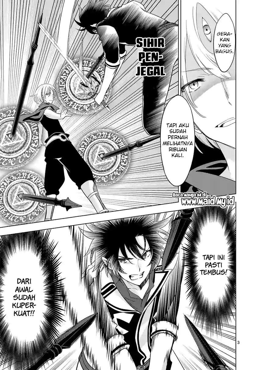 Shijou Saikyou Orc-san no Tanoshii Tanetsuke Harem Zukuri Chapter 57 - halaman 5