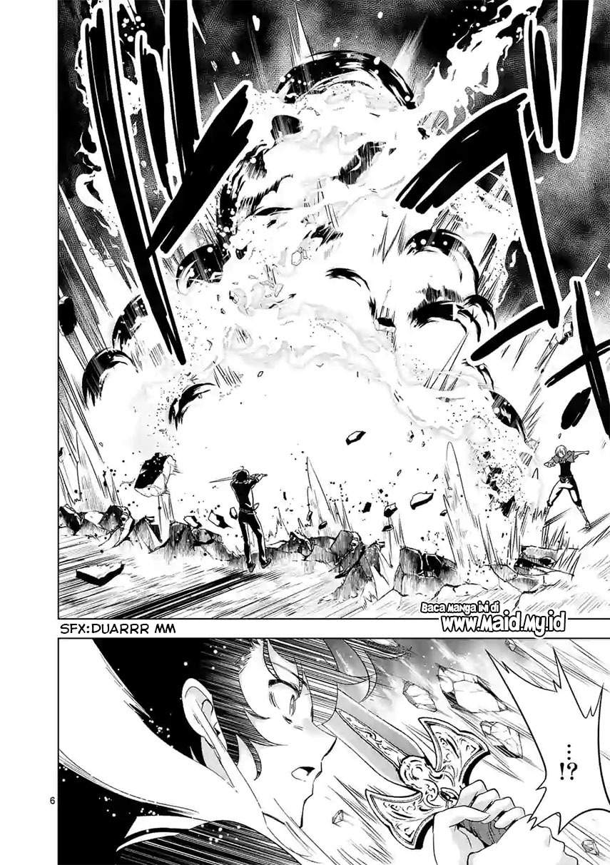 Shijou Saikyou Orc-san no Tanoshii Tanetsuke Harem Zukuri Chapter 57 - halaman 8