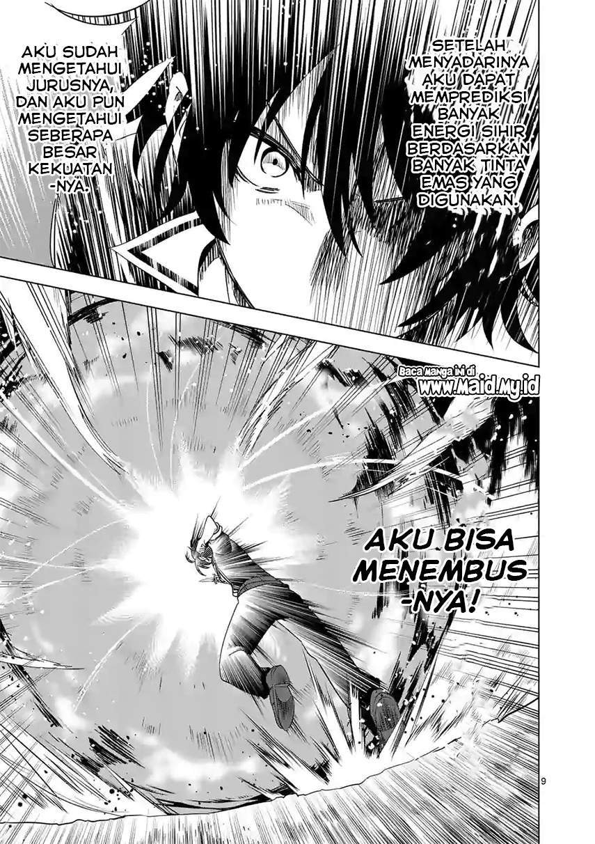 Shijou Saikyou Orc-san no Tanoshii Tanetsuke Harem Zukuri Chapter 58.1 - halaman 11