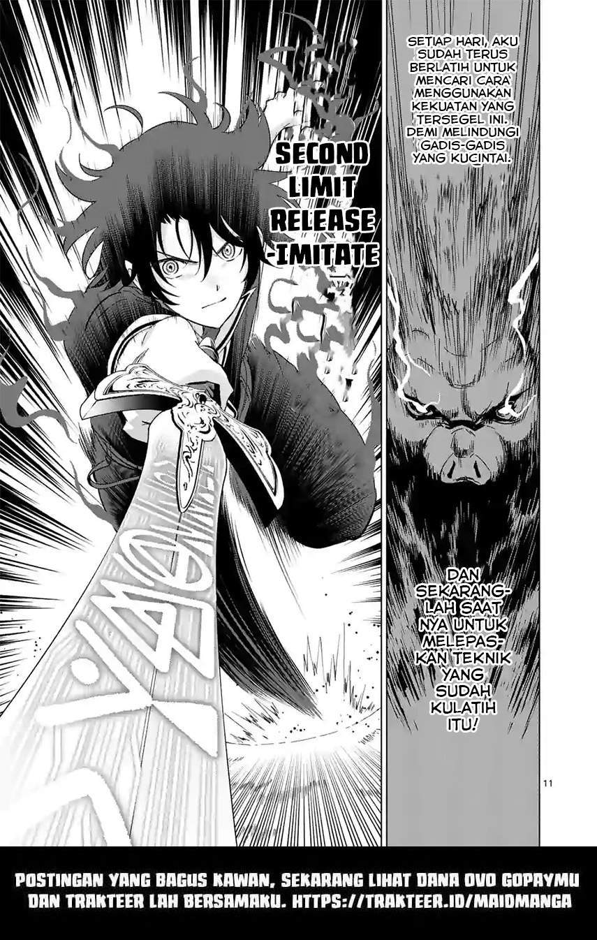 Shijou Saikyou Orc-san no Tanoshii Tanetsuke Harem Zukuri Chapter 58.1 - halaman 13