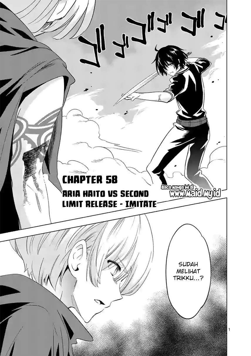Shijou Saikyou Orc-san no Tanoshii Tanetsuke Harem Zukuri Chapter 58.1 - halaman 3