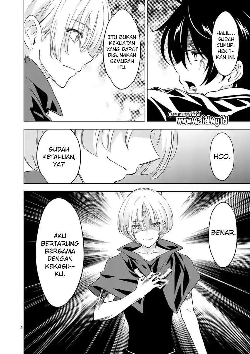 Shijou Saikyou Orc-san no Tanoshii Tanetsuke Harem Zukuri Chapter 58.1 - halaman 4