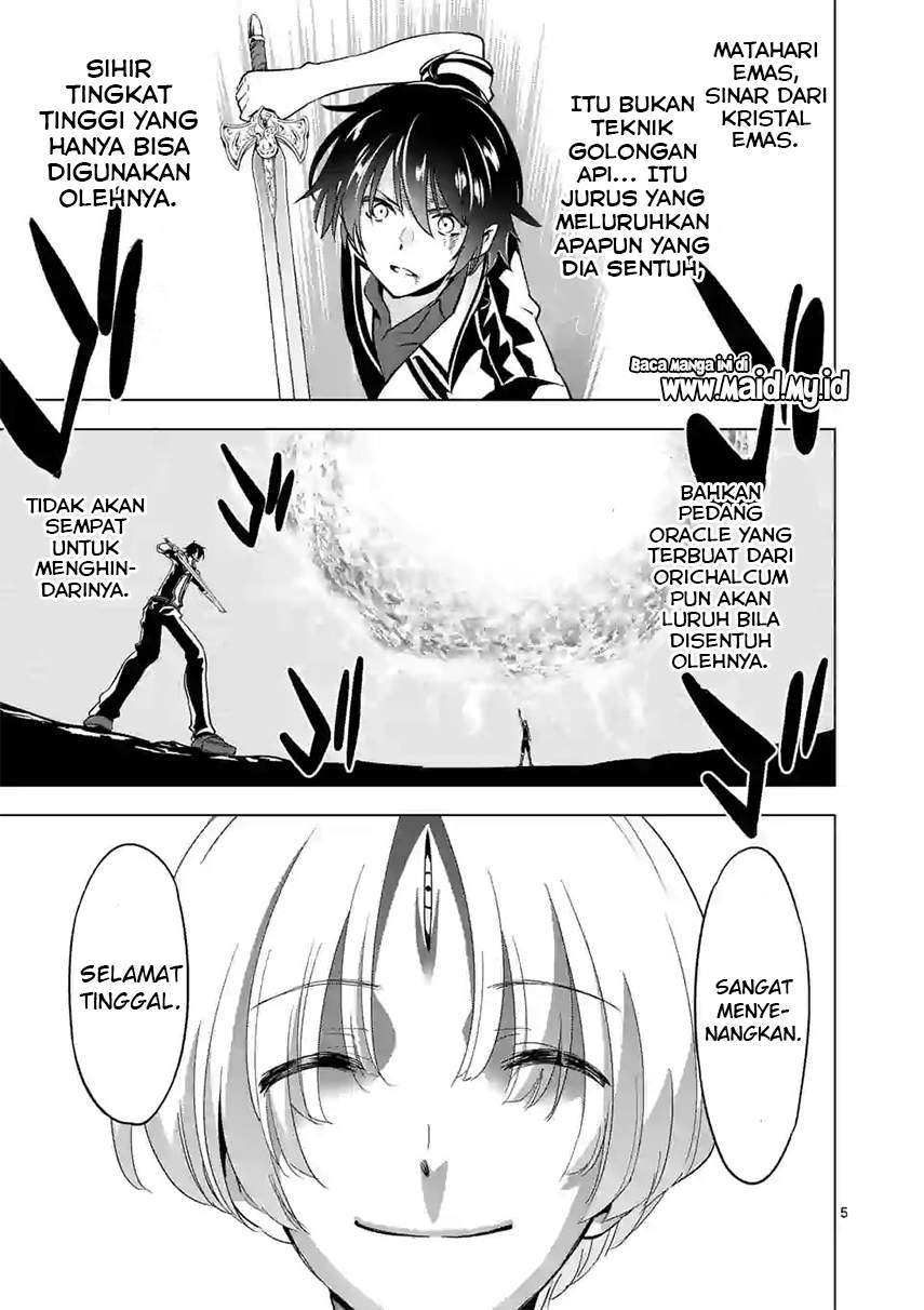 Shijou Saikyou Orc-san no Tanoshii Tanetsuke Harem Zukuri Chapter 58.1 - halaman 7
