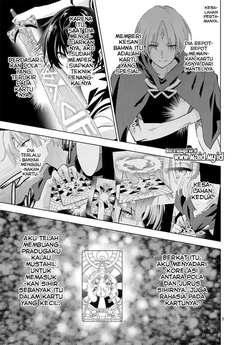 Shijou Saikyou Orc-san no Tanoshii Tanetsuke Harem Zukuri Chapter 58.1 - halaman 9