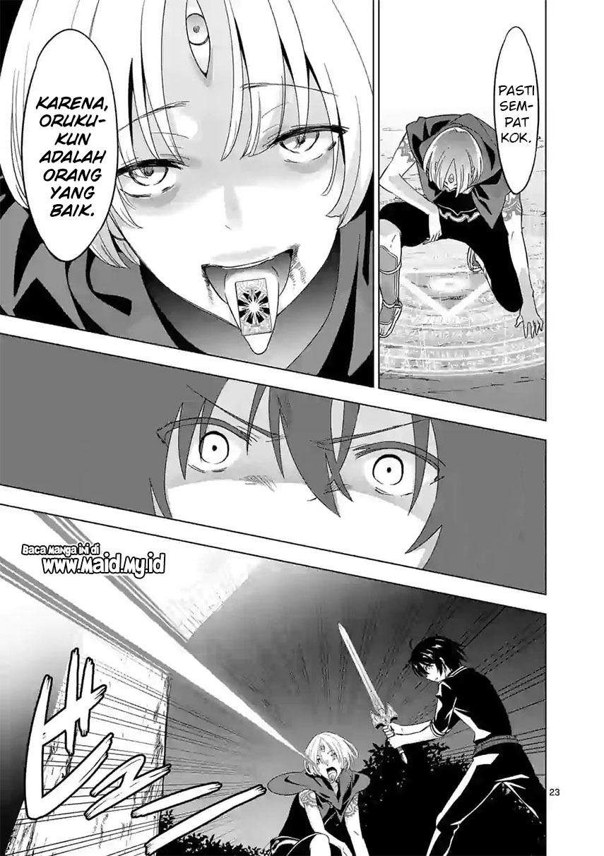 Shijou Saikyou Orc-san no Tanoshii Tanetsuke Harem Zukuri Chapter 58.2 - halaman 14