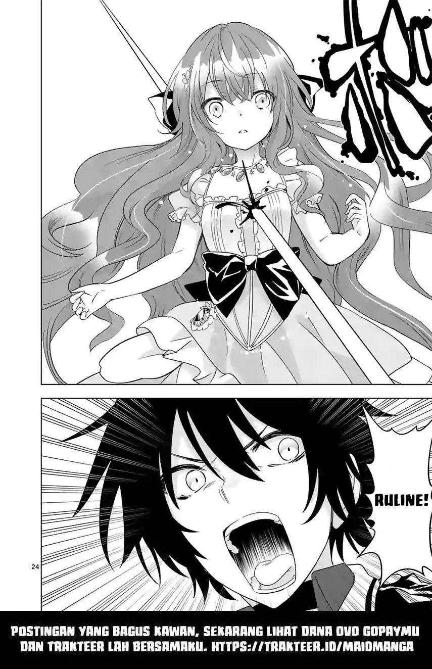 Shijou Saikyou Orc-san no Tanoshii Tanetsuke Harem Zukuri Chapter 58.2 - halaman 15