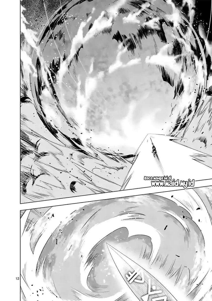 Shijou Saikyou Orc-san no Tanoshii Tanetsuke Harem Zukuri Chapter 58.2 - halaman 3