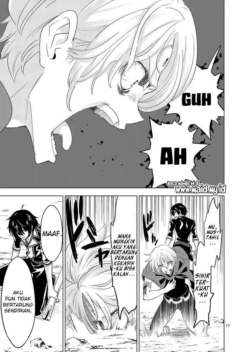 Shijou Saikyou Orc-san no Tanoshii Tanetsuke Harem Zukuri Chapter 58.2 - halaman 8