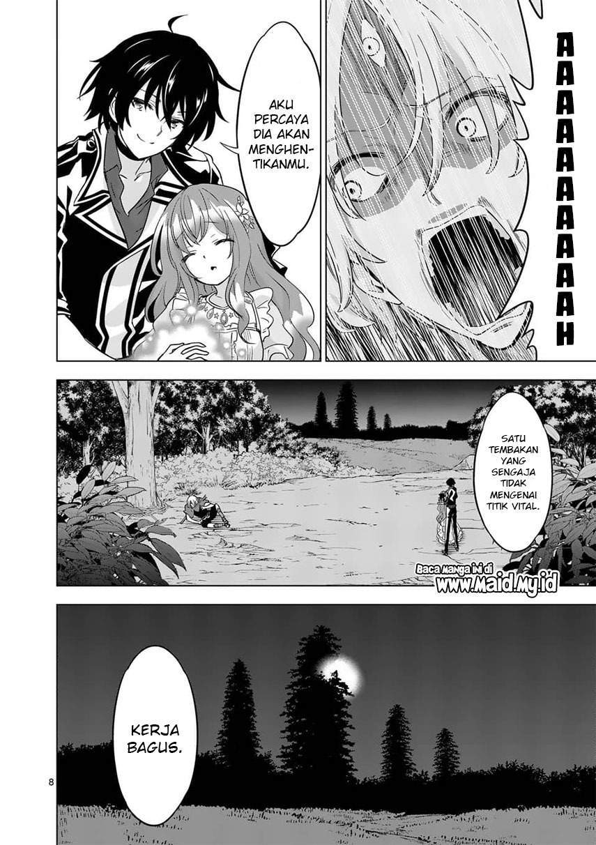 Shijou Saikyou Orc-san no Tanoshii Tanetsuke Harem Zukuri Chapter 59 - halaman 10