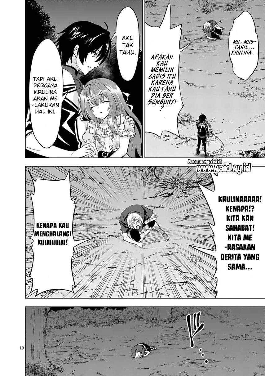 Shijou Saikyou Orc-san no Tanoshii Tanetsuke Harem Zukuri Chapter 59 - halaman 12